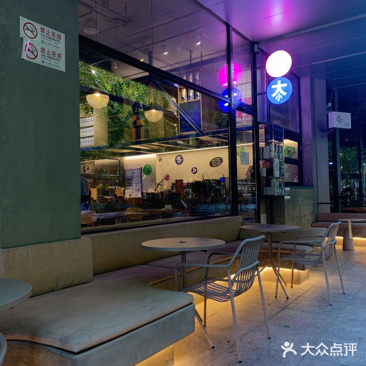 北京探店｜大小咖啡