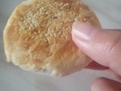 -矮子馅饼(大成路店)