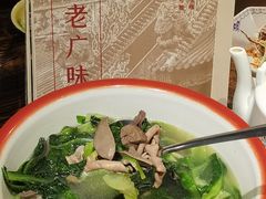 -广府乡下·饭庄(新港东路店)