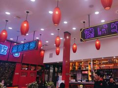 -簋街仔仔小龙虾(总店)