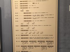 -北京鲁迅博物馆(北京新文化运动纪念馆鲁博馆区)