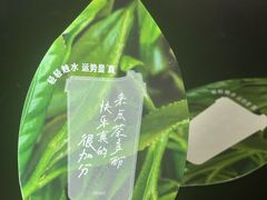 -星巴克(北京万科时代广场店)
