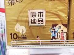 -华联商厦(火车站店)