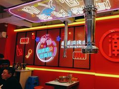 -南浦洞烤肉·新世界版(奥体店)