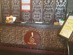 -旭川 SPA·按摩·足道(大木桥路店)