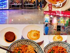 -肥汁米蘭香港米线(宁波路总店)