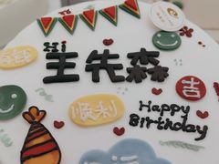 -格美思蛋糕gemce cake(托乐嘉店)