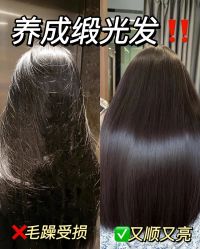 -秦·专注剪发