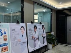 -牙博士口腔品牌连锁(昆山城区店)