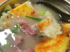 -铁谢李松祖传羊肉汤馆