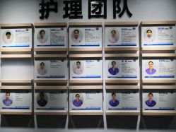 点击看大图 -明昇月子中心(番禺万达广场店)