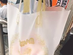 -珍妮曲奇聪明小熊(尖沙咀店)