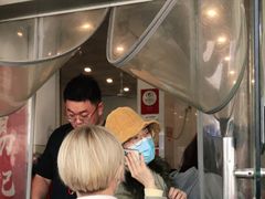 -易记皮肚面(明瓦廊店)