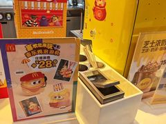 -麦当劳(新王府井店)