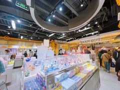 -泡泡玛特POPMART(上海环球港店)