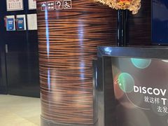 -豫园万丽酒店-万丽轩中餐厅(河南南路店)
