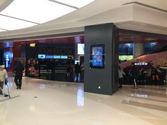 -美嘉欢乐影城(万象城店)