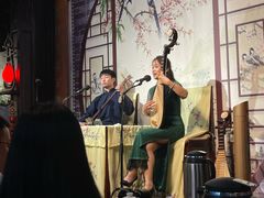 -琵琶语评弹茶馆(苏州平江路店)