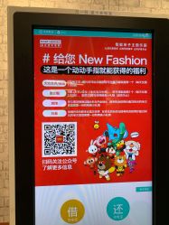 -多元宝贝世界儿童乐园(高新区店)