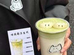-仙雨林·奶茶鲜果茶(书院巷店)
