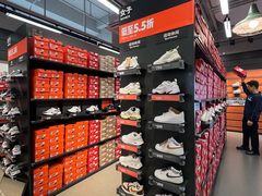 -百年港湾奥特莱斯(香炉礁店)