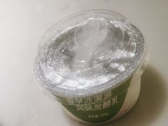 -绿茶餐厅(成都太古里店)