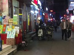 门面-许西美食一条街