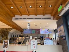 -陕拾叁-西安糕点(北院门创始店)