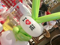 -西贝莜面村(双井店)