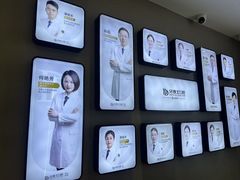 -牙博士口腔品牌连锁(昆山城区店)