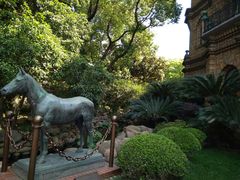 -马勒别墅·中餐厅