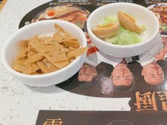 -味千拉面(金融街店)