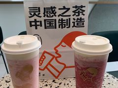 -喜茶(青岛金狮广场店)