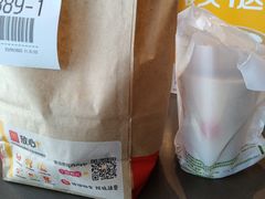 -麦当劳(北亭广场分店)