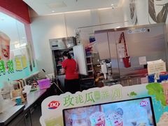 -DQ·蛋糕·冰淇淋(河东万达店)