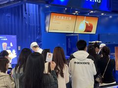 -凯德广场(学府店)