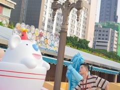 -九龙公园