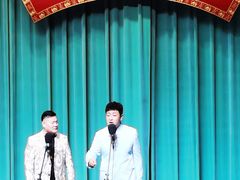 -周末相声俱乐部