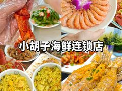 -亚龙湾海底世界