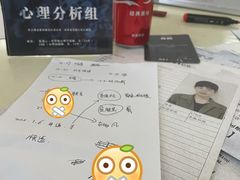 -LIENOW来闹密室剧本推理&狼人杀(李家村万达广场店)