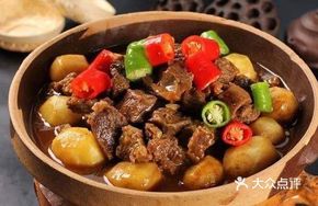 Mini Beef Shank Stew