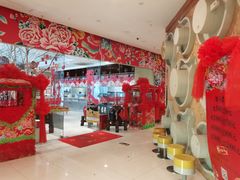 -东北人粗粮饺子坊(南山店)