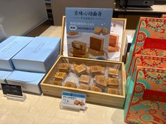 -巴黎贝甜(凯德MALL望京店)
