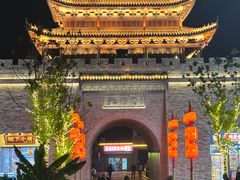 -大南门牛肉包子店