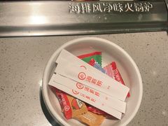 -海底捞火锅(太原南站店)