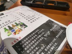 -炽城·烤肉名家(鸿达中央广场店)