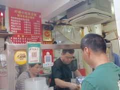 -叶新小吃店(来凤小区总店)