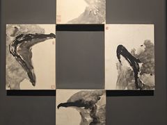 -德基艺术博物馆