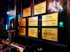 -爱啤精酿·民谣酒馆(滨江店)