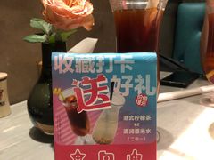 -岭南真味·匠心粤菜(K11店)